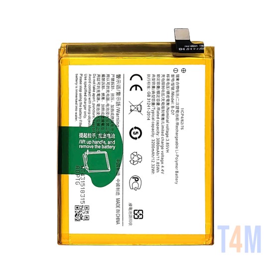 Battery Vivo X21/1725 B-D7 Li-Ion 3.85V 11.85WH 3080mAh